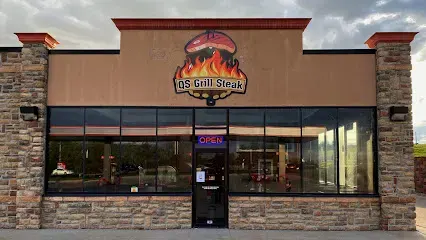 QS Grill Steak